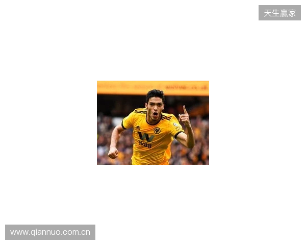 狼队是2017年10月以来首支击败英超卫冕冠军的垫底球队